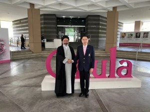 Meeting of Chula University President with Iran's Head of Hajj Pilgrims