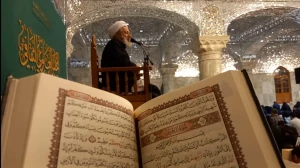 مراسم احیای شب بیست و سوم زائران ایرانی در نجف اشرف 