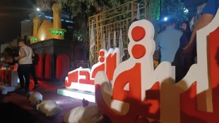 راهپیمایی روز جهانی قدس در کربلا برگزار شد 4