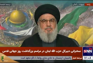 سید حسن نصرالله: 
پاسخ ایران به تجاوز اخیر اسرائیل قطعی است/ ایران به پشتیبانی از مقاومت ادامه می‌دهد