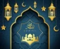 عید فطر، عید پاداش عبادات ماه رمضان 2