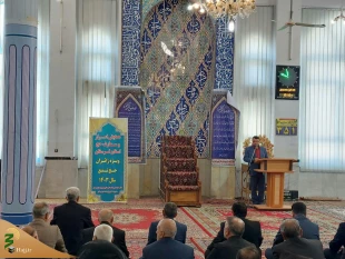 برگزاری همایش اسرار و معارف حج استان لرستان 3