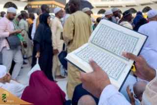 پایان طرح ختم قرآن در مسجدالحرام