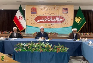 جزئیات برگزاری سه کارگاه علمی-تخصصی همایش جهانی «بقیع؛ مدفن امامان و اصحاب» 3
