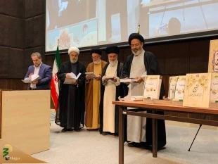 با حضور آیت‌الله حسینی بوشهری؛

مجموعه آثار ۱۵جلدی همایش جهانی بقیع؛ مدفن امامان و اصحاب رونمایی شد 2
