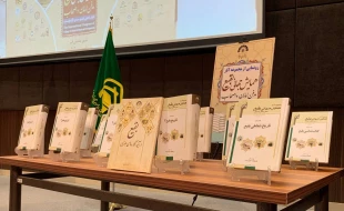 با حضور آیت‌الله حسینی بوشهری؛

مجموعه آثار ۱۵جلدی همایش جهانی بقیع؛ مدفن امامان و اصحاب رونمایی شد 3