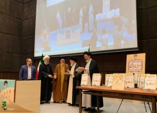با حضور آیت‌الله حسینی بوشهری؛

مجموعه آثار ۱۵جلدی همایش جهانی بقیع؛ مدفن امامان و اصحاب رونمایی شد 4