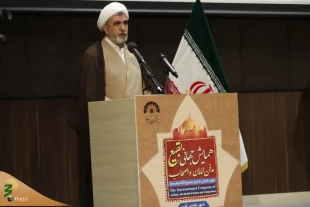  تکریم 6 من الخدام الثقافیة و باحثی البقیع فی المؤتمر العالمی «البقیع؛ مثوى الأئمة و الصحابة» 2