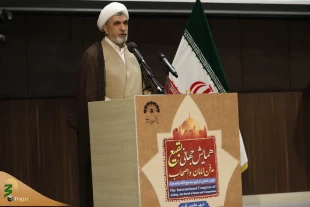 World conference "Baqi the burial ground of Imams and Companions" 
Appreciation of 6 cultural servants and Baqi scholars 
 4