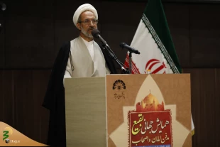 World conference "Baqi the burial ground of Imams and Companions" 
Appreciation of 6 cultural servants and Baqi scholars 
 2