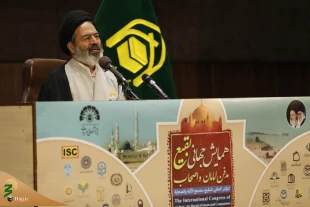 ممثل الولي الفقيه في شوون الحج و الزيارة؛  البقيع في عهد النبي صلي الله عليه و سلم كان مسجداً و مدرسة و معسكراً و مكاناً لصلاة الاستسقاء 2