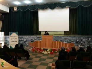 برگزاری همایش بانوان حج گزار استان لرستان 2
