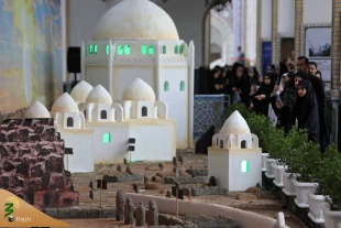 نمایشگاه در آستان بقیع، در جوار حرم مطهر رضوی  6
