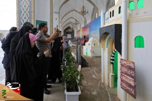 نمایشگاه در آستان بقیع، در جوار حرم مطهر رضوی  7