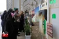 نمایشگاه در آستان بقیع، در جوار حرم مطهر رضوی  7
