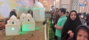 نمایشگاه در آستان بقیع، در جوار حرم مطهر رضوی  8