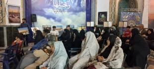 نمایشگاه در آستان بقیع، در جوار حرم مطهر رضوی  9