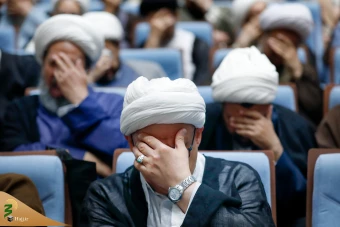  همایش جهانی بقیع 20