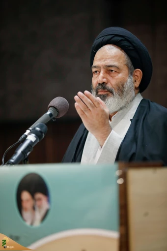  همایش جهانی بقیع 8