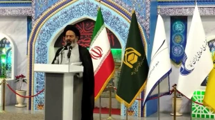 غادرت أول قافلة من المعتمرین الإیرانیین البلاد إلى مهبط الوحی 2