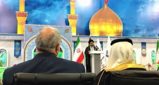غادرت أول قافلة من المعتمرین الإیرانیین البلاد إلى مهبط الوحی 2