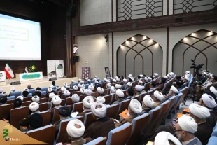 Nationwide conference of clerics, deputy heads of Hajj caravans held in Qom 4