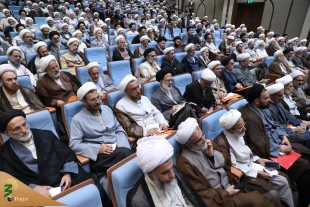 Nationwide conference of clerics, deputy heads of Hajj caravans held in Qom 5