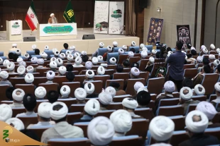 Nationwide conference of clerics, deputy heads of Hajj caravans held in Qom 7