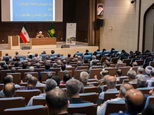 همایش اسرار و معارف حج در قم برگزار شد