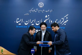 بازدید از خبرگزاری دانشجویان ایران 16