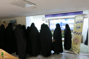 همایش آموزشی بانوان حج گزار استان مرکزی برگزار شد 4