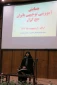 همایش آموزشی بانوان حج گزار استان مرکزی برگزار شد 10