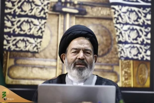 انعقاد اجتماع مشترک لمسؤولی لجنة الأربعین الثقافیة و التعلیمیة بحضور ممثل الولی الفقیه فی شوون الحج و الزیارة 2