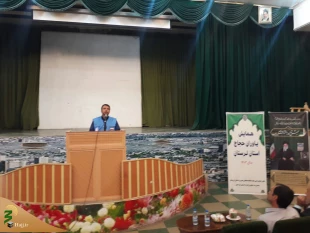 همایش یاوران حجاج استان لرستان برگزار شد 3