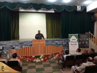 همایش یاوران حجاج استان لرستان برگزار شد 4