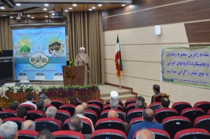 در اصفهان برگزار شد؛
همایش زائران فرهیخته و زباندان اعزامی به حج 