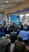 همایش اسرار و معارف حج در بجنورد برگزار شد 3