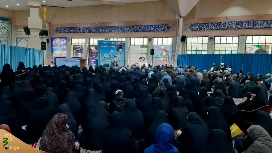 همایش اسرار و معارف حج در بجنورد برگزار شد 4