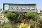 سازمان حج و زیارت اعلام کرد؛

استرداد ۸۵ میلیون ریال به حساب زائران حج تمتع ۱۴۰۲ 2