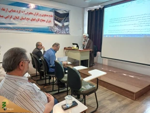 همایش یاوران حجاج استان گیلان برگزار شد
 2