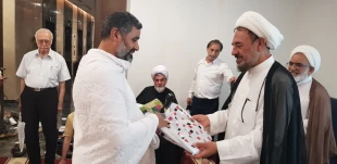 برگزاری مراسم بزرگداشت مقام معلم در سرزمین وحی 5