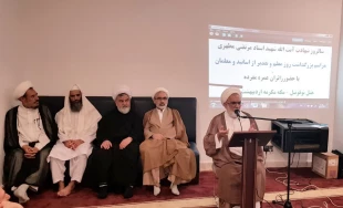برگزاری مراسم بزرگداشت مقام معلم در سرزمین وحی 7