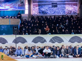 با حضور سرپرست حجاج ایرانی برگزار شد؛

همایش متمرکز آموزشی حجاج استان قم 6
