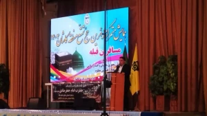 حجت الاسلام والمسلمین نواب:

حاجیان گرامی قدرشناس فرصت حج باشند