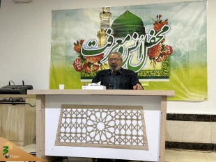بعثه رهبری در مدینه برگزار کرد:
سوگواری در شب شهادت امام صادق(ع) در مدینه منوره 2
