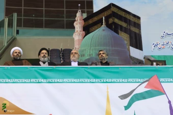 همایش آموزشی توجیهی زائران حج تمتع ۱۴۰۳ استان تهران 18