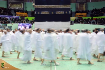 همایش آموزشی توجیهی زائران حج تمتع ۱۴۰۳ استان تهران 8