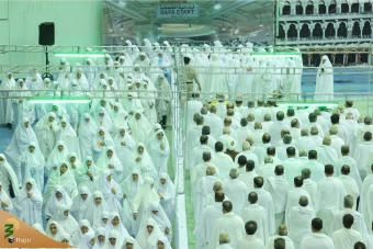 همایش آموزشی توجیهی زائران حج تمتع ۱۴۰۳ استان تهران 11