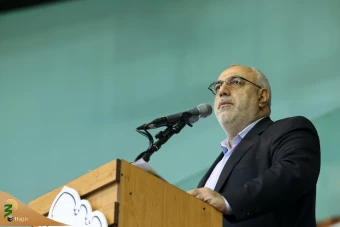 همایش آموزشی توجیهی زائران حج تمتع ۱۴۰۳ استان تهران 14