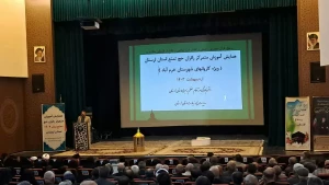 همایش متمرکز زائران حج تمتع استان لرستان برگزار شد